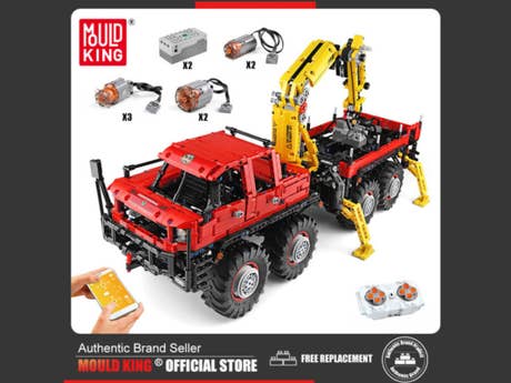 Foto: Klemmbaustein Mould King Knickgelenkter Forstwagen (13146)