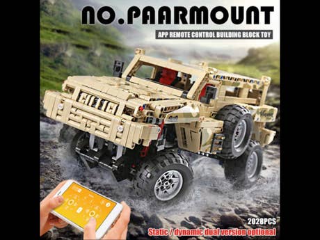 Foto: Klemmbaustein Mould King Paramount 1 zu 8 (13131)