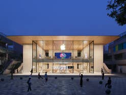 Apple Store Sanlitun