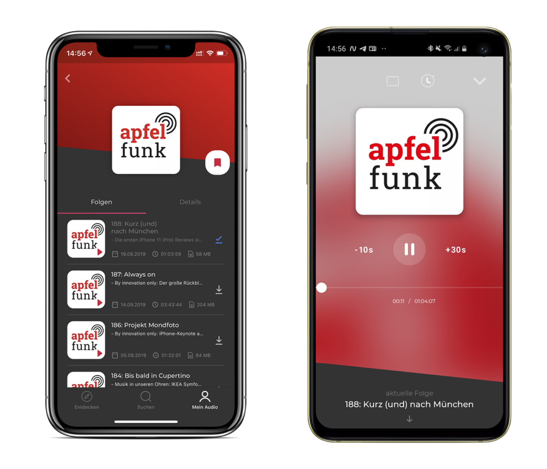 audio now