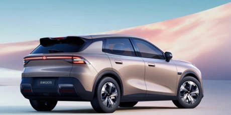 E-auto Changan E06 Foto: E-auto Changan E06