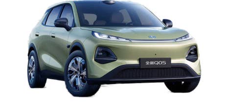 Foto: E-auto Changan E06