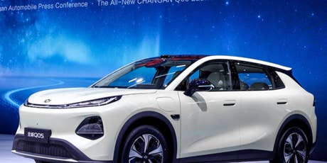 E-auto Changan E06 Foto: E-auto Changan E06