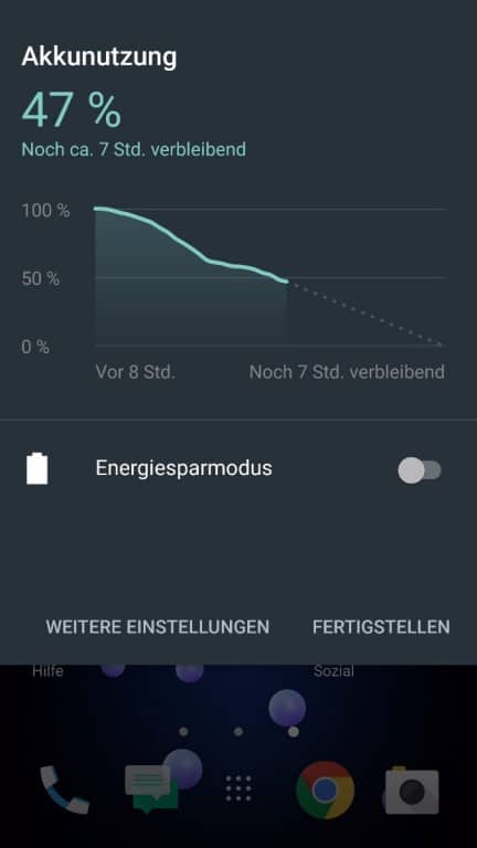 Das Akkumanagement im HTC U11