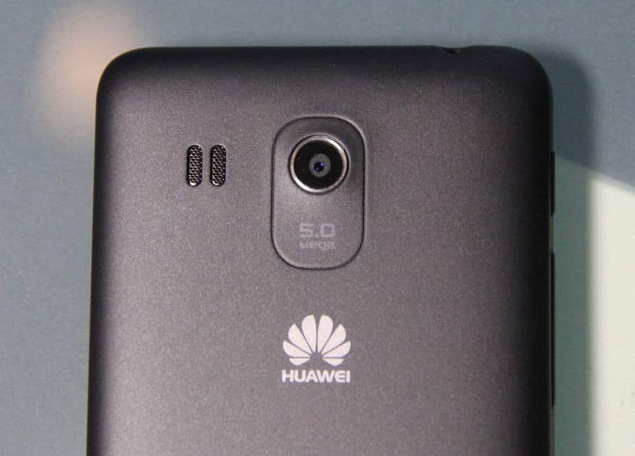 Das Huawei Ascend G525