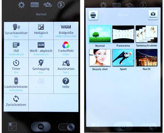 Das Kameramenü des LG G Pro Lite Dual Das Kameramenü des LG G Pro Lite Dual
