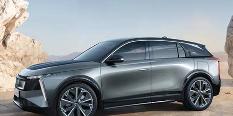 Foto: E-auto DS N7 E-Tense FWD