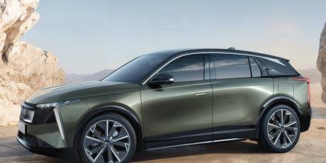 Foto: E-auto DS N7 E-Tense FWD