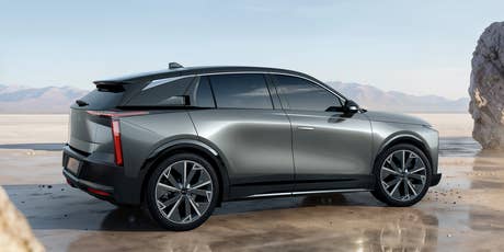 Foto: E-auto DS N7 E-Tense FWD