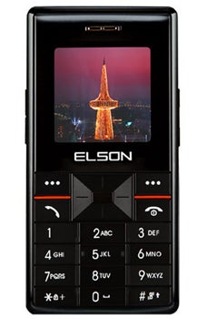 Mobistel EL 370 Datenblatt - technische Daten des Mobistel EL 370 Mobistel EL 370 Datenblatt - Foto des Mobistel EL 370