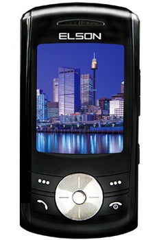 Mobistel EL 510 Datenblatt - technische Daten des Mobistel EL 510 Mobistel EL 510 Datenblatt - Foto des Mobistel EL 510
