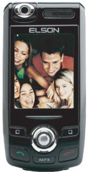 Mobistel ELS 300 Datenblatt - technische Daten des Mobistel ELS 300 Mobistel ELS 300 Datenblatt - Foto des Mobistel ELS 300