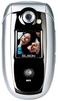 Mobistel MP 500 Datenblatt - technische Daten des Mobistel MP 500 Mobistel MP 500 Datenblatt - Foto des Mobistel MP 500