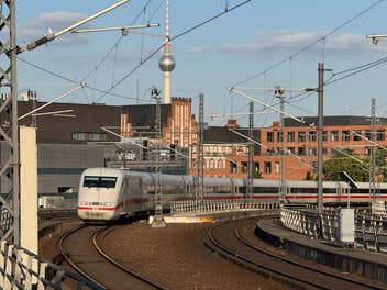 Für 4 Euro mit der Bahn durch ganz Deutschland: So geht's
