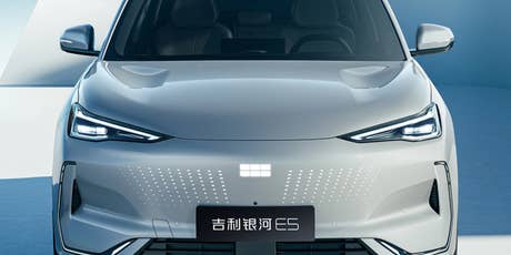 E-auto Geely E5 (68,39 kWh) Foto: E-auto Geely E5 (68,39 kWh)
