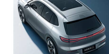 E-auto Geely E5 (68,39 kWh) Foto: E-auto Geely E5 (68,39 kWh)