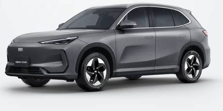 Foto: E-auto Geely EX5
