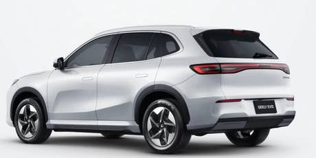 Foto: E-auto Geely EX5