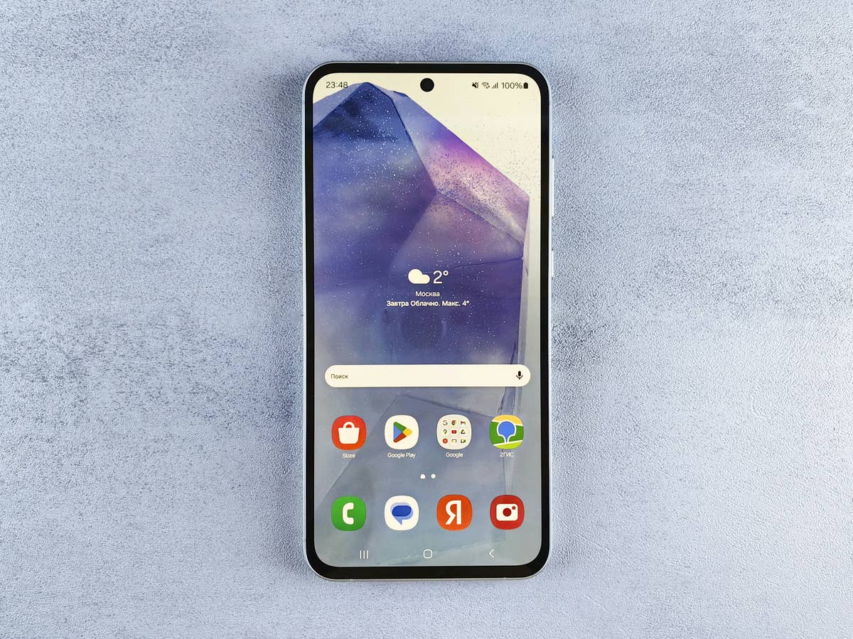 Bald entscheidet Google, welche Apps du auf deinem Handy installieren darfst