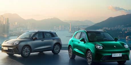 Foto: E-auto GWM ORA 05 BEV