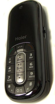 Haier Black Pearl Datenblatt - technische Daten des Haier Black Pearl Haier Black Pearl Datenblatt - Foto des Haier Black Pearl