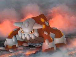 heatran titelbild