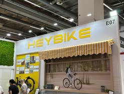 Eurobike: Neue Galaxy-Modelle nicht von Samsung