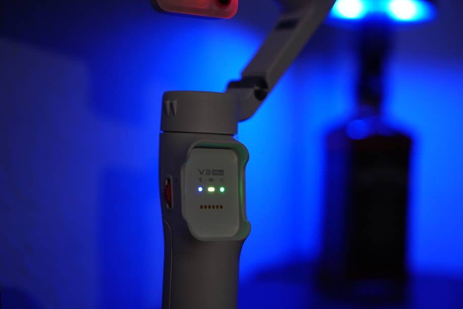 Gimbal