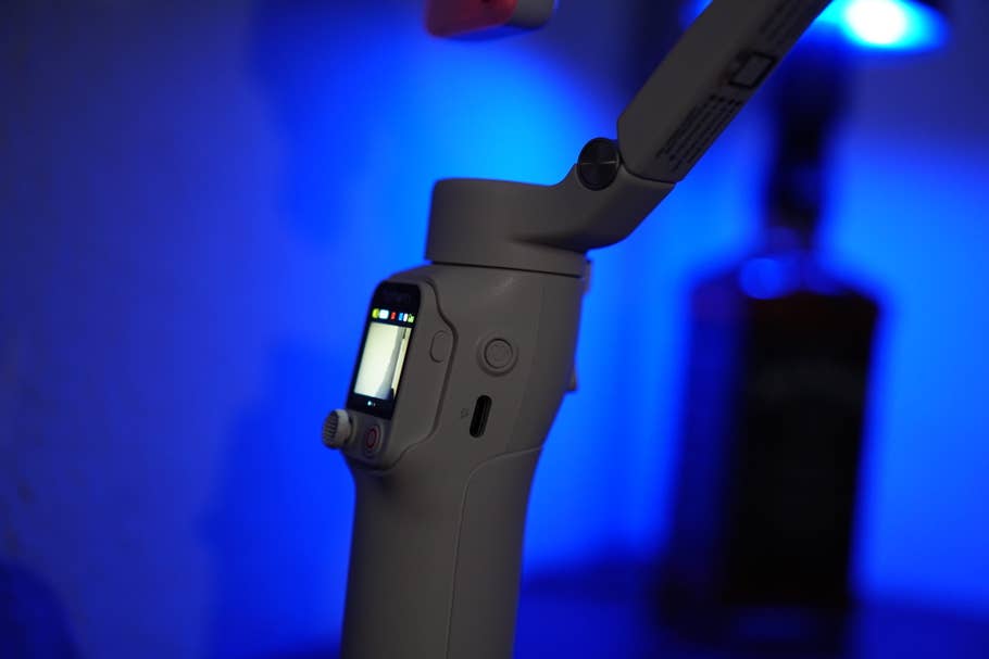 Gimbal