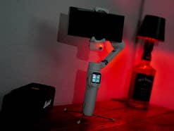 Gimbal
