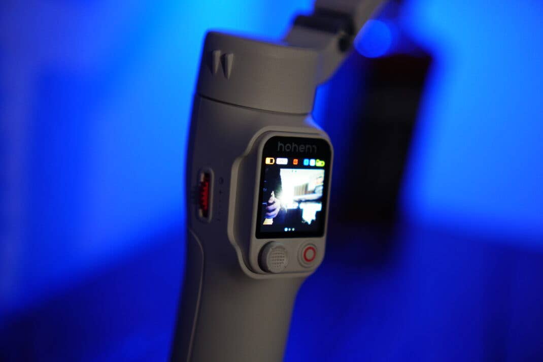 Gimbal