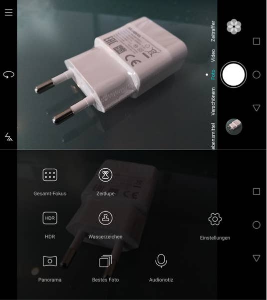 Honor 5x Kameramenü