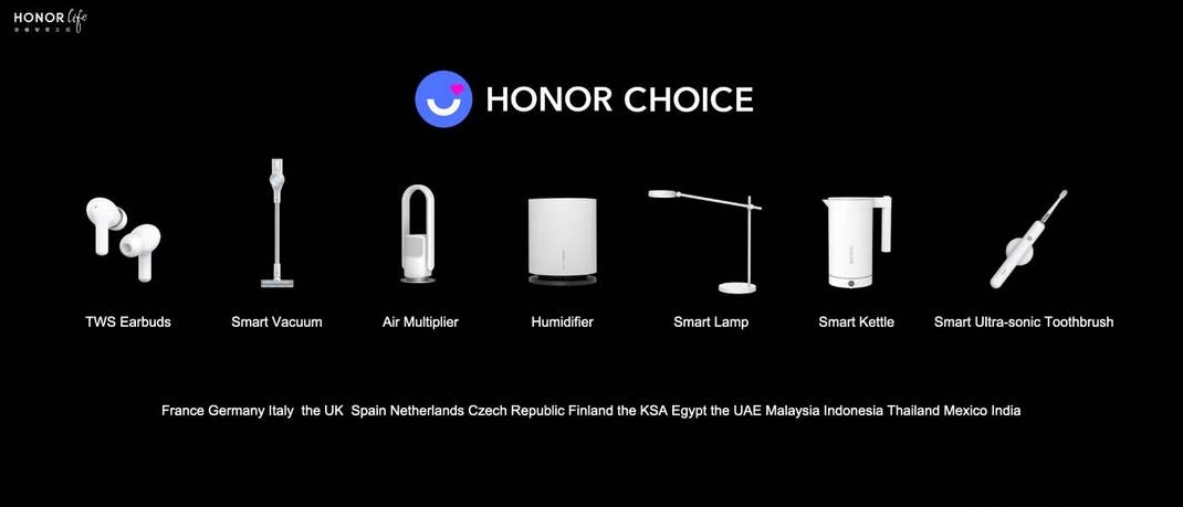 Honor Choice