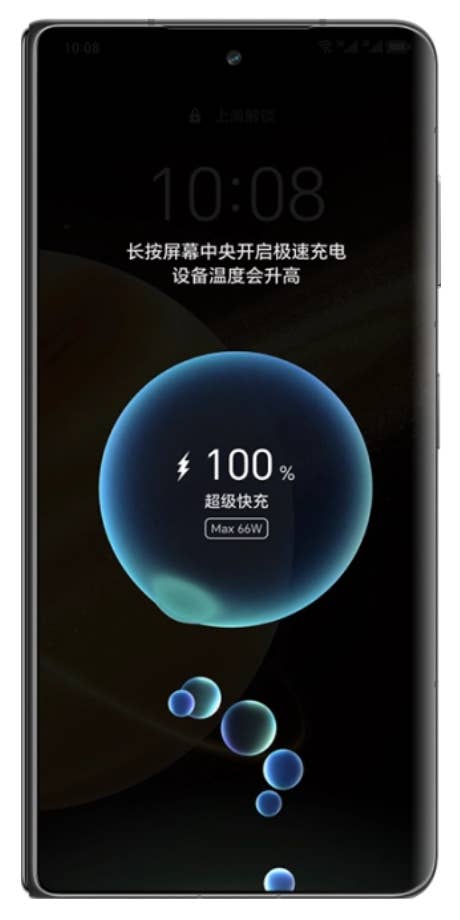 Xiaomi 14 Datenblatt | alle technischen Daten