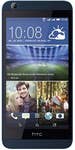 HTC Desire 626G Dual SIM