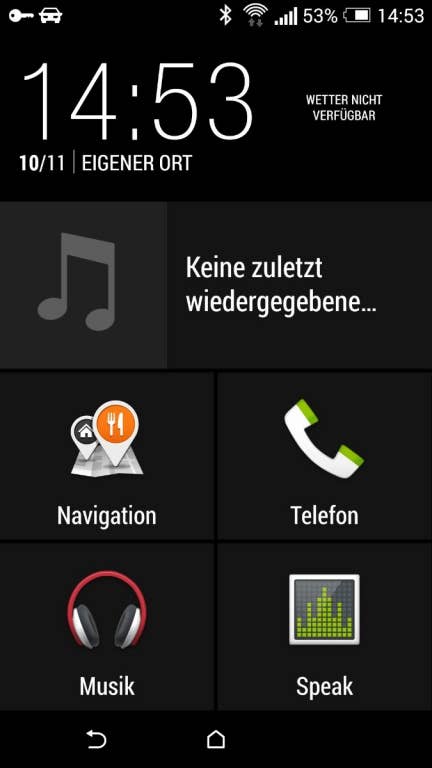 HTC Desire Eye Screenshots