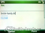HTC-S620: SMS