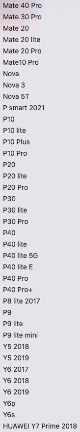Huawei Akkutausch unterstützte Modelle