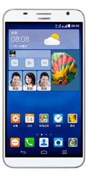 Huawei GX1 Datenblatt - Foto des Huawei GX1