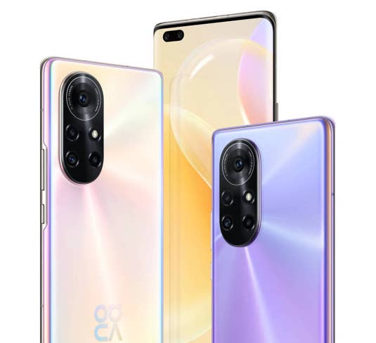 Huawei Nova 8 Pro