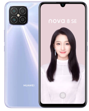 Huawei Nova 8 SE