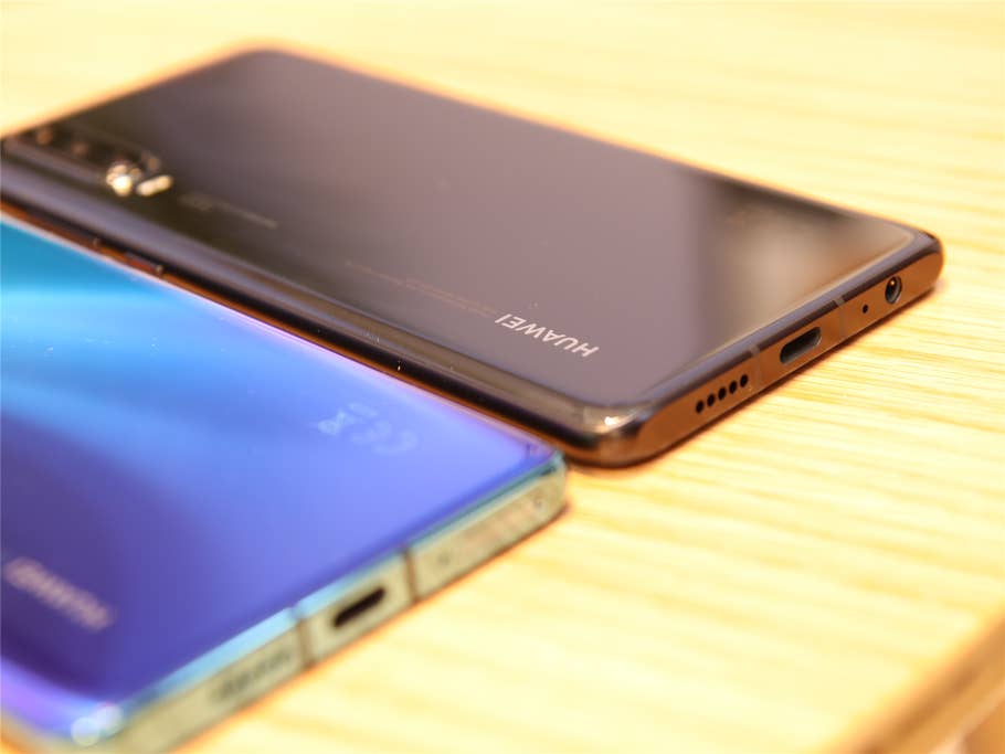 Vergleichsbild vom Huawei P30 und P30 Pro