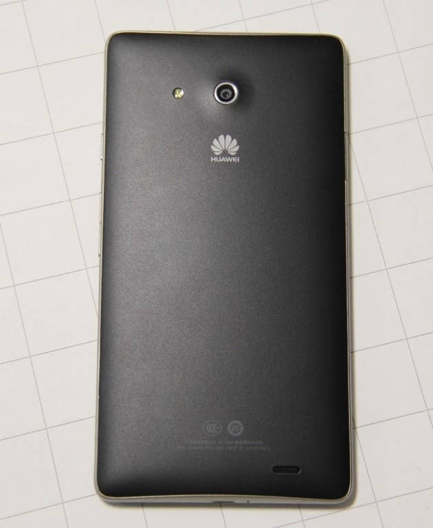 Im Test: Huaweis Ascend Mate