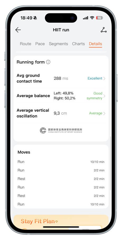 Huawei Watch Fit 4 Pro zeigt HIIT-Laufdetails, einschließlich durchschnittlicher Bodenkontaktzeit und Balance.