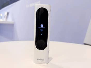 Withings BeamO Display hervorgehoben
