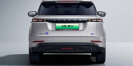 E-auto Jaecoo 5 BEV Foto: E-auto Jaecoo 5 BEV