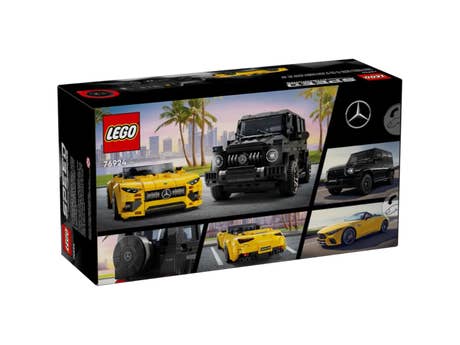 lego-mercedes-amg-g-63- -mercedes-amg-sl-63-76924-verpackung lego-mercedes-amg-g-63- -mercedes-amg-sl-63-76924-verpackung