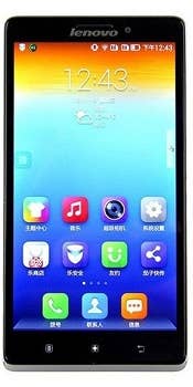 Lenovo Vibe Z