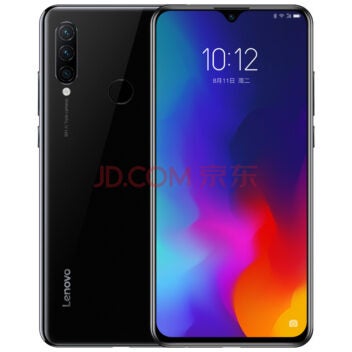 Lenovo Z6 Lite Youth Edition