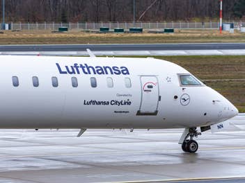 Lufthansa Cityline Flugzeug